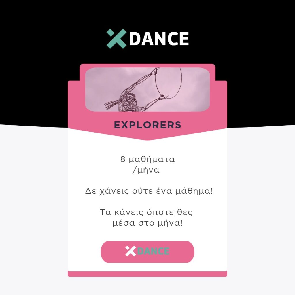 Horotaxio